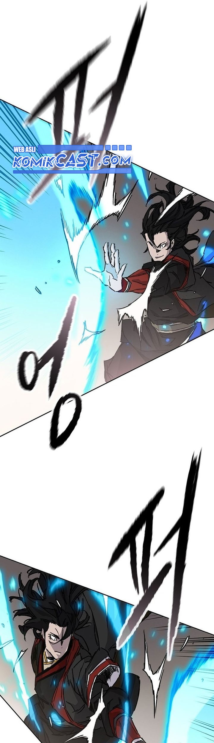 The Undefeatable Swordsman Chapter 253 Gambar 42