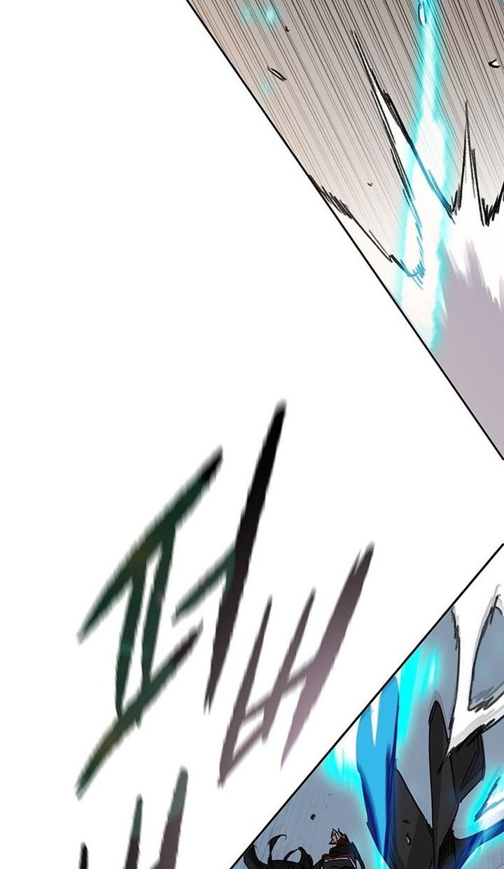 The Undefeatable Swordsman Chapter 253 Gambar 45