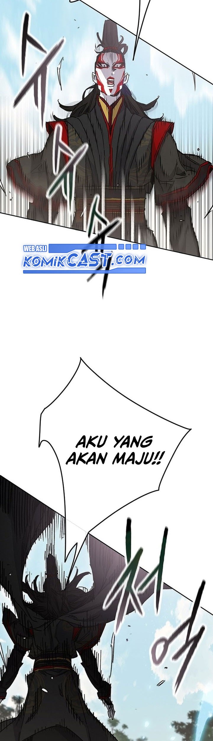 The Undefeatable Swordsman Chapter 253 Gambar 48