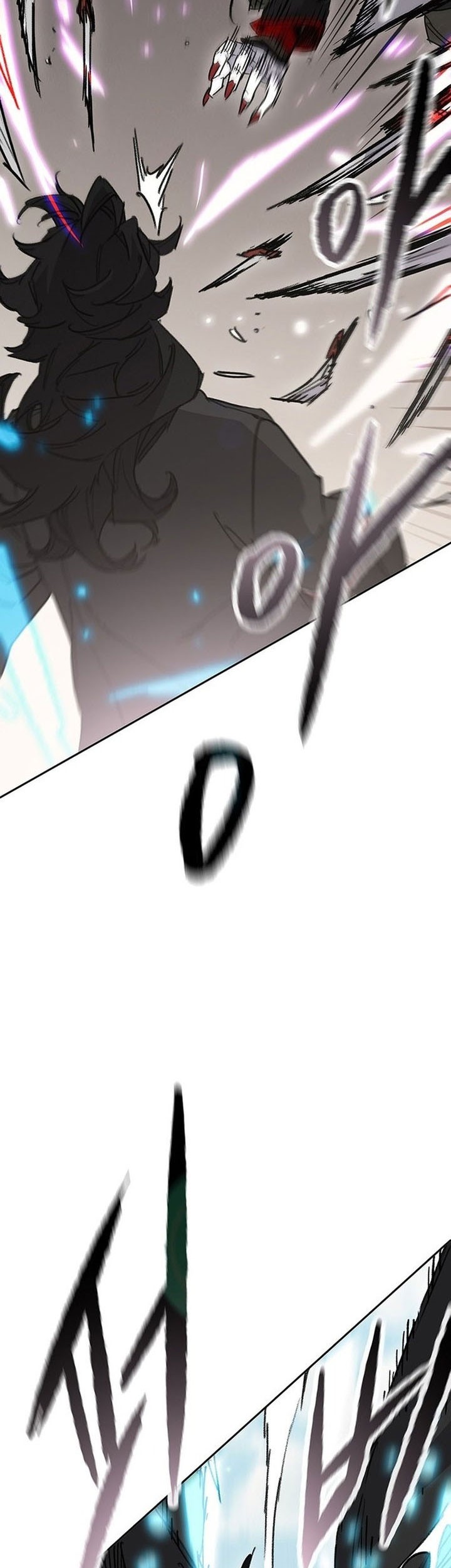 The Undefeatable Swordsman Chapter 253 Gambar 54