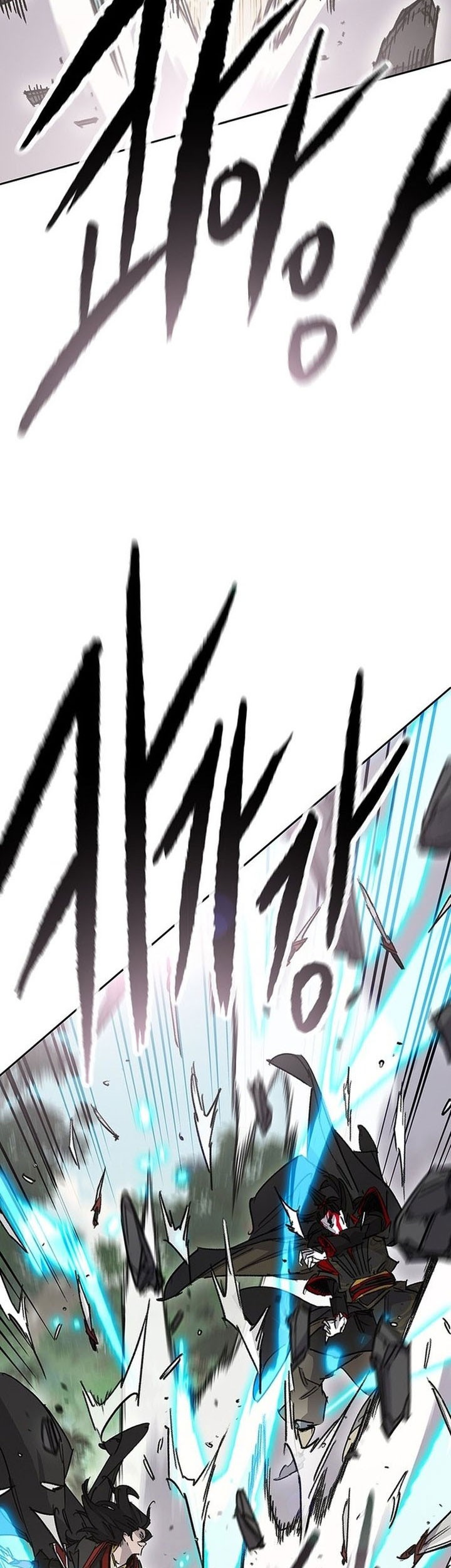 The Undefeatable Swordsman Chapter 253 Gambar 56