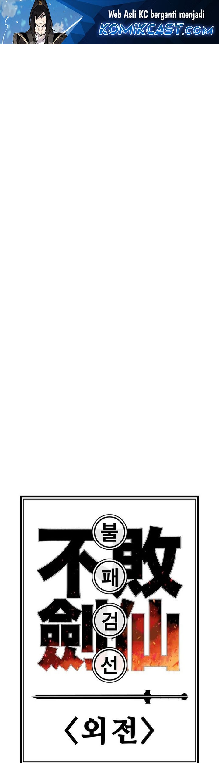 Baca  The Undefeatable Swordsman Chapter 253 Gambar 2