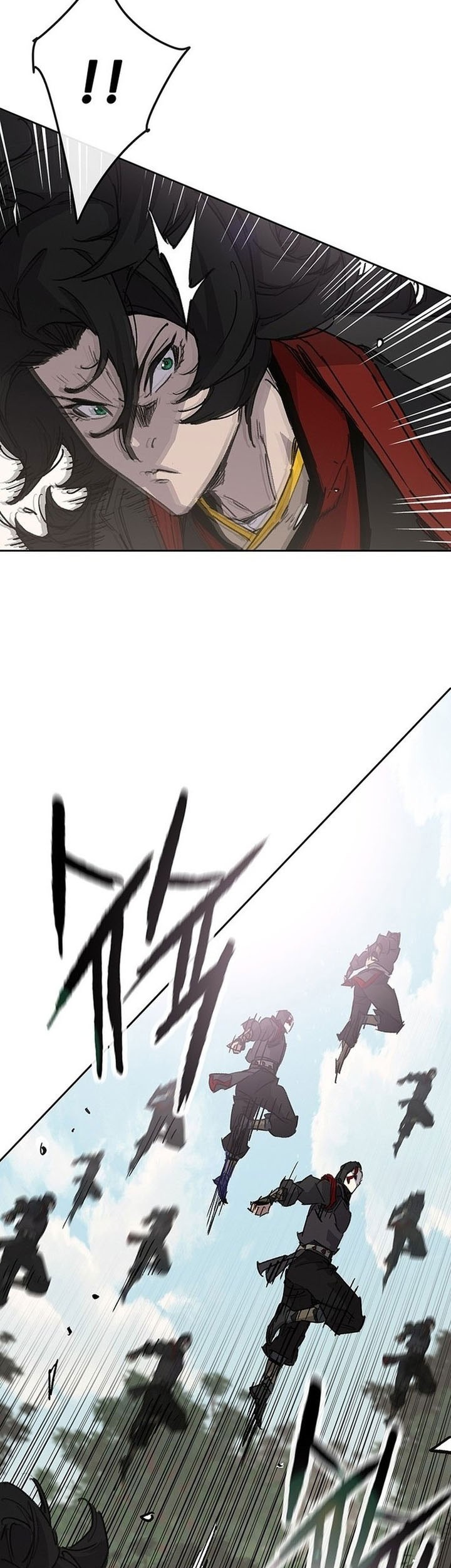 The Undefeatable Swordsman Chapter 253 Gambar 76