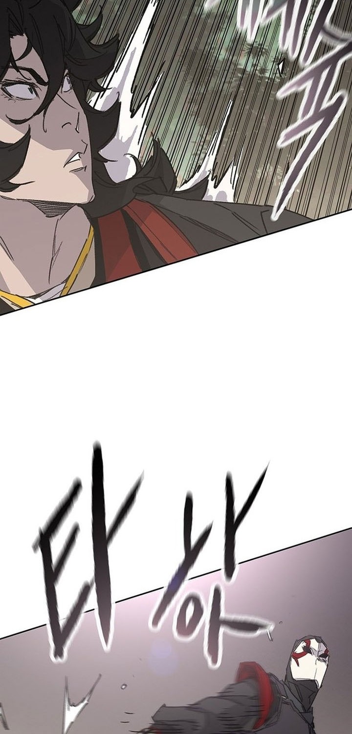 The Undefeatable Swordsman Chapter 253 Gambar 77