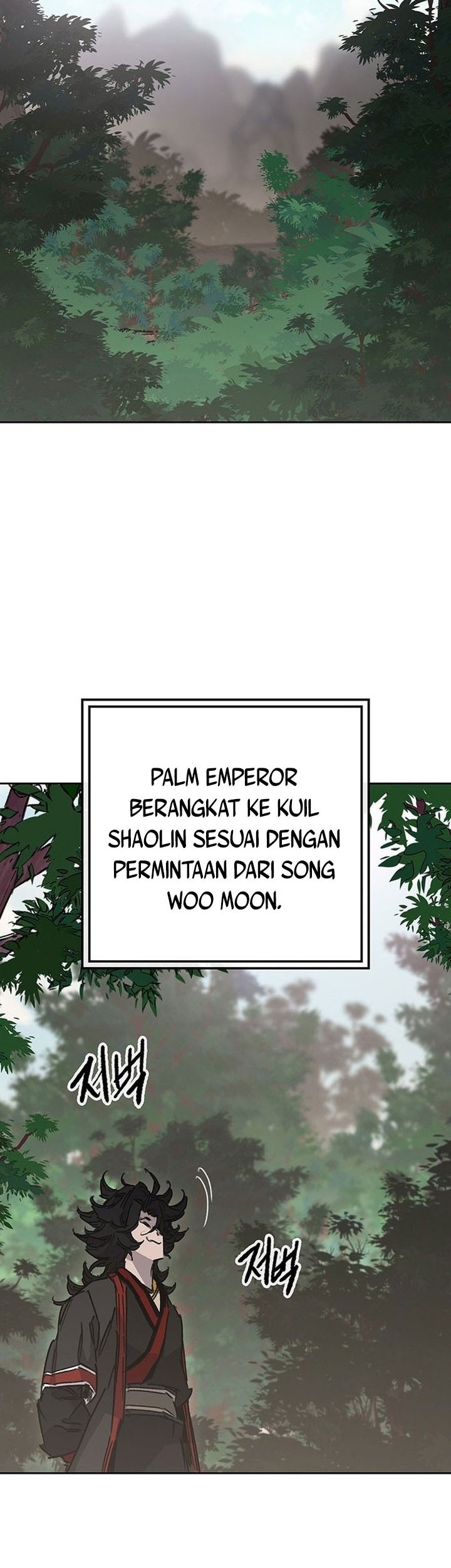 The Undefeatable Swordsman Chapter 253 Gambar 4