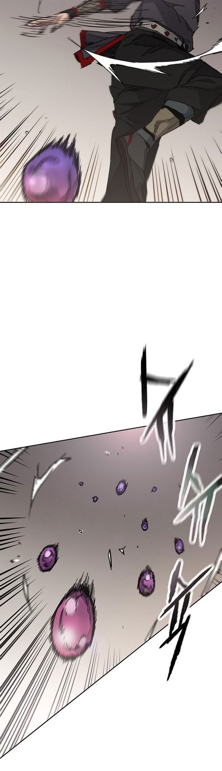 The Undefeatable Swordsman Chapter 253 Gambar 78