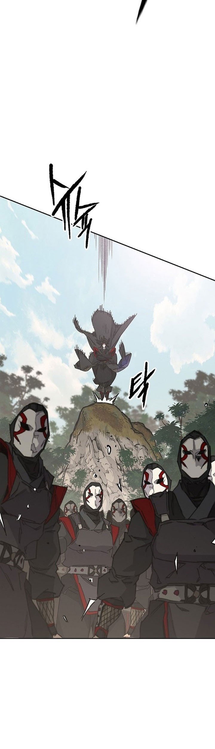 The Undefeatable Swordsman Chapter 253 Gambar 14