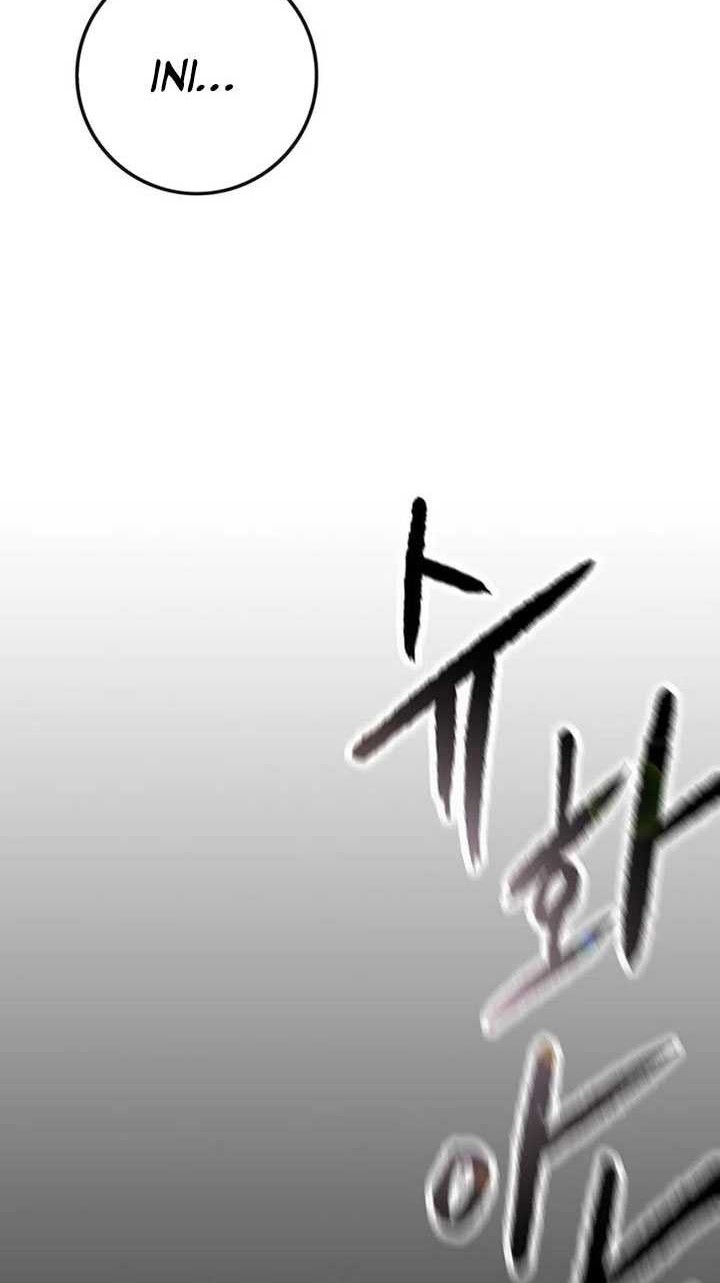 The Undefeatable Swordsman Chapter 254 Gambar 23