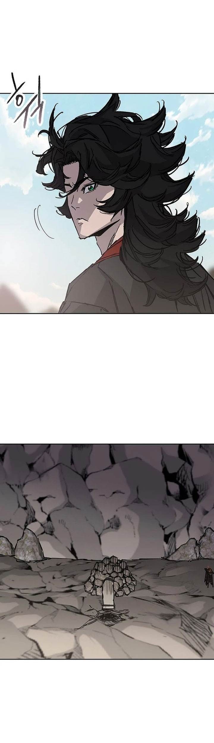 The Undefeatable Swordsman Chapter 256 Gambar 67