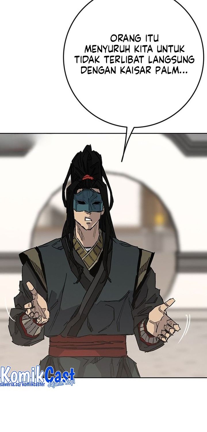 The Undefeatable Swordsman Chapter 257 Gambar 13