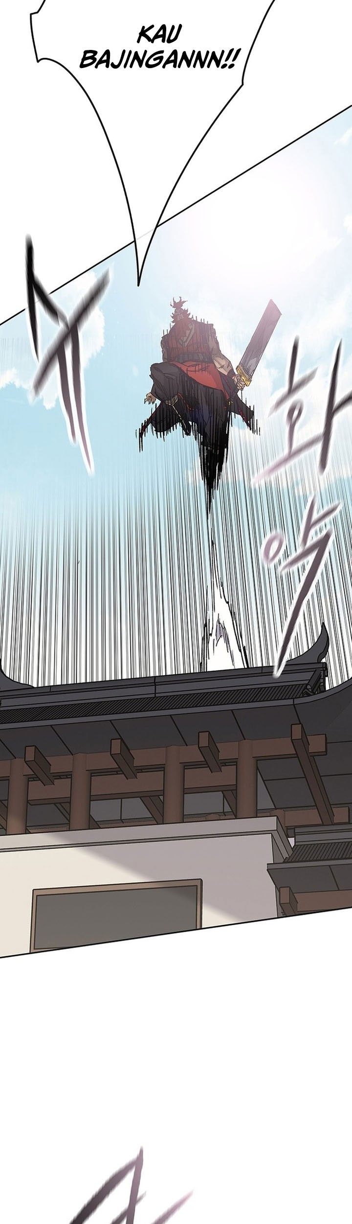 The Undefeatable Swordsman Chapter 258 Gambar 20