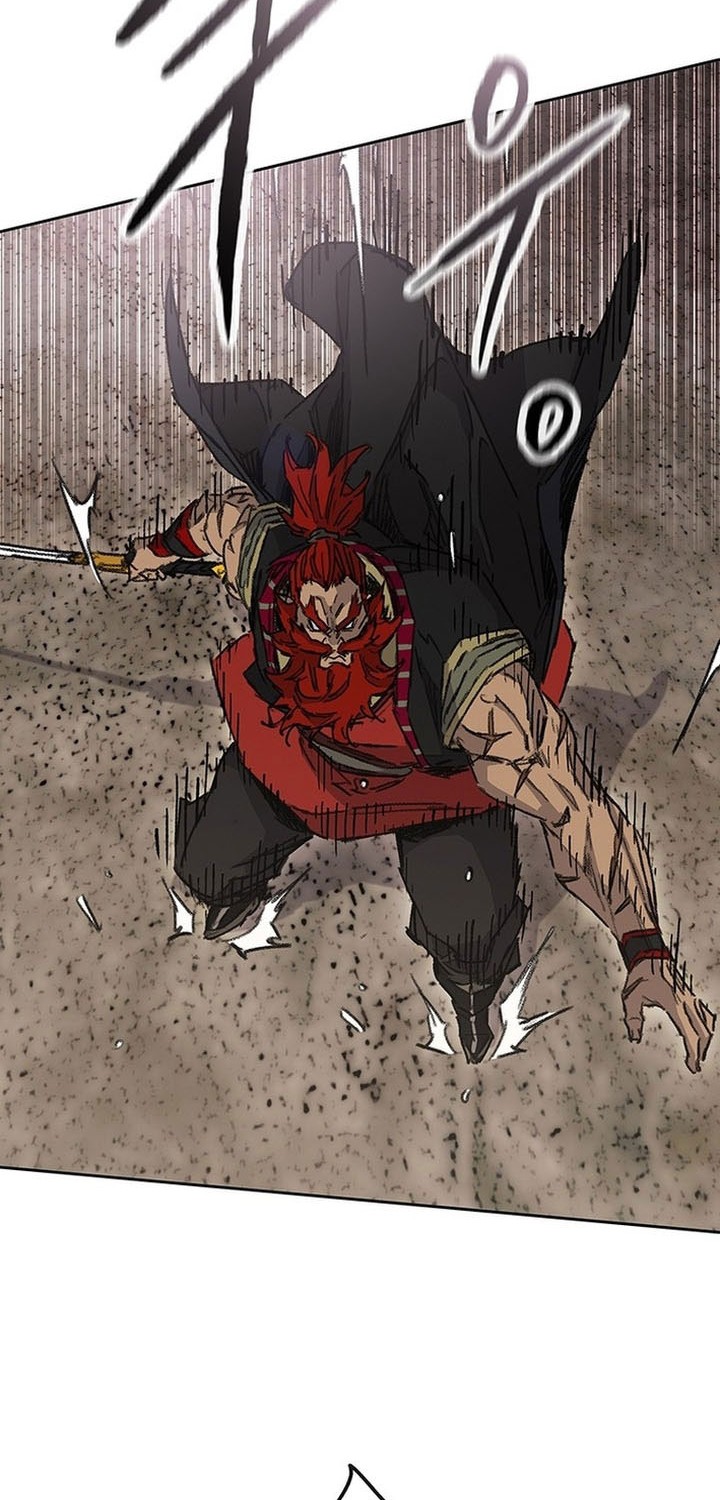 The Undefeatable Swordsman Chapter 258 Gambar 21