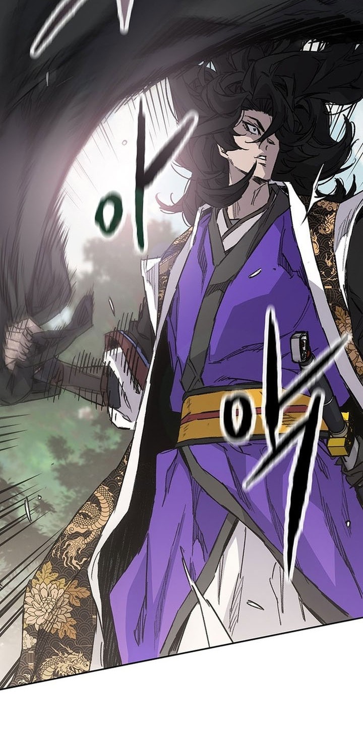 The Undefeatable Swordsman Chapter 258 Gambar 25