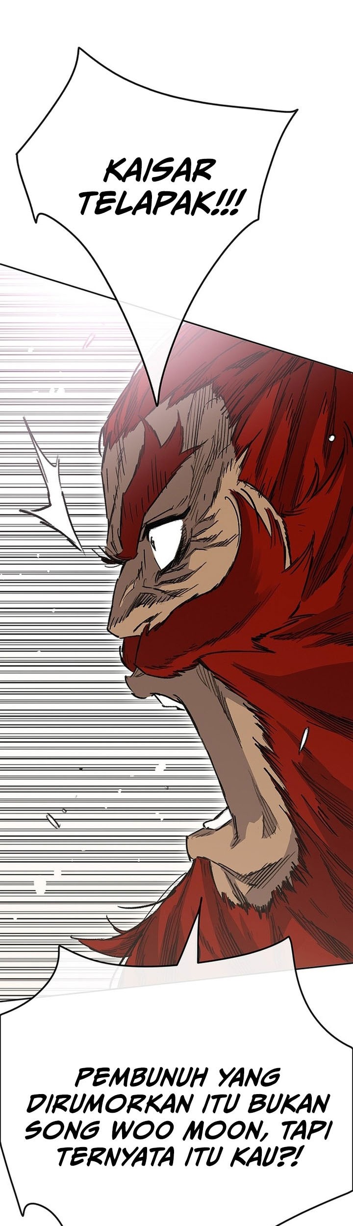 The Undefeatable Swordsman Chapter 258 Gambar 26