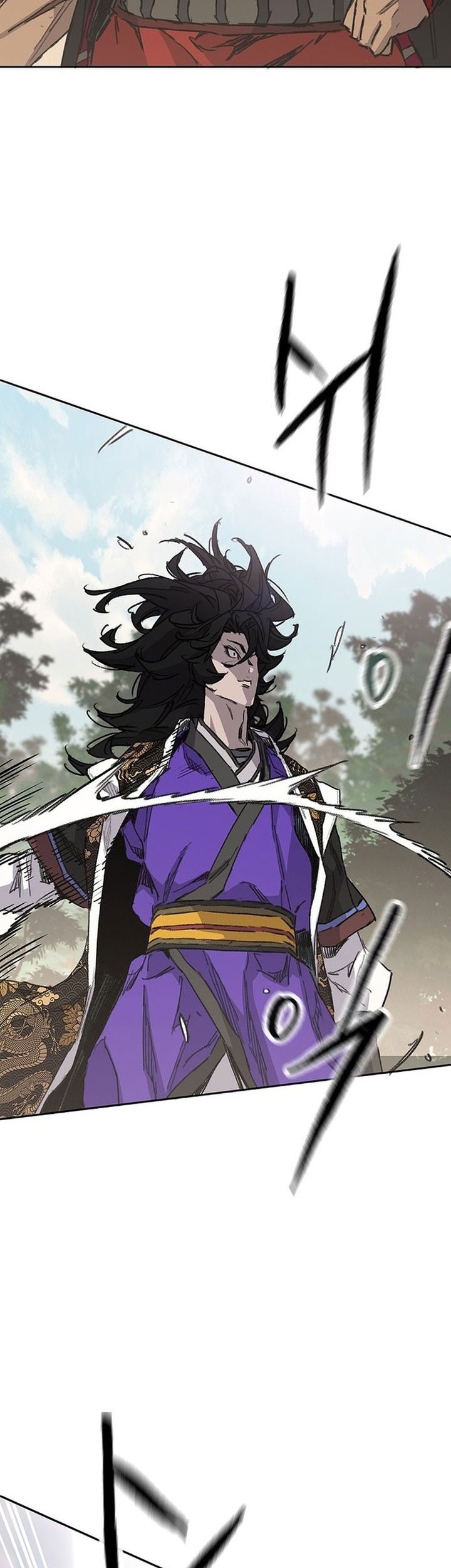 The Undefeatable Swordsman Chapter 258 Gambar 30