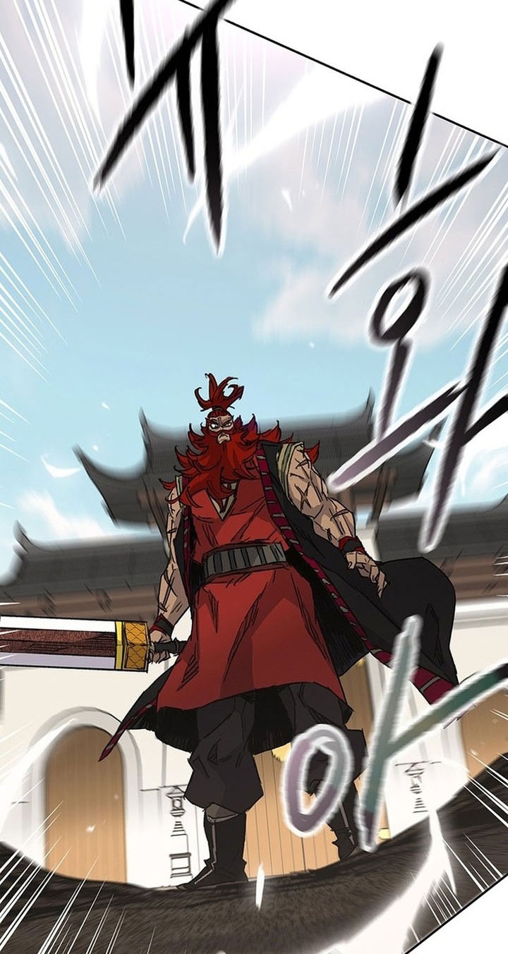 The Undefeatable Swordsman Chapter 258 Gambar 31