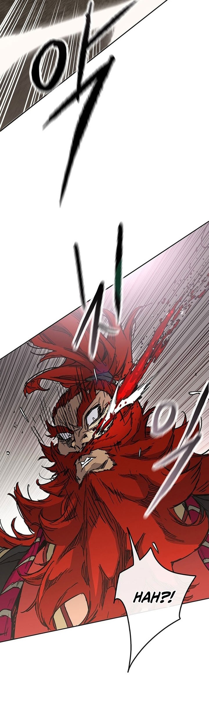 The Undefeatable Swordsman Chapter 258 Gambar 32