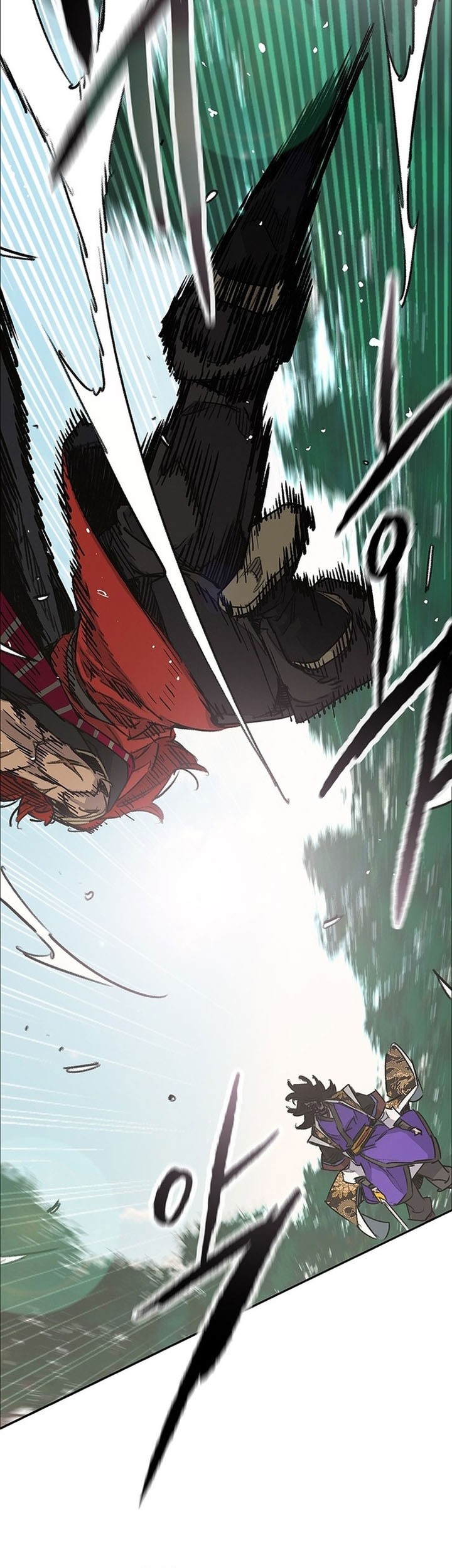 The Undefeatable Swordsman Chapter 258 Gambar 36