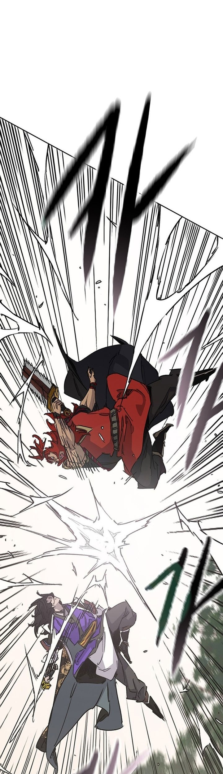 The Undefeatable Swordsman Chapter 258 Gambar 38