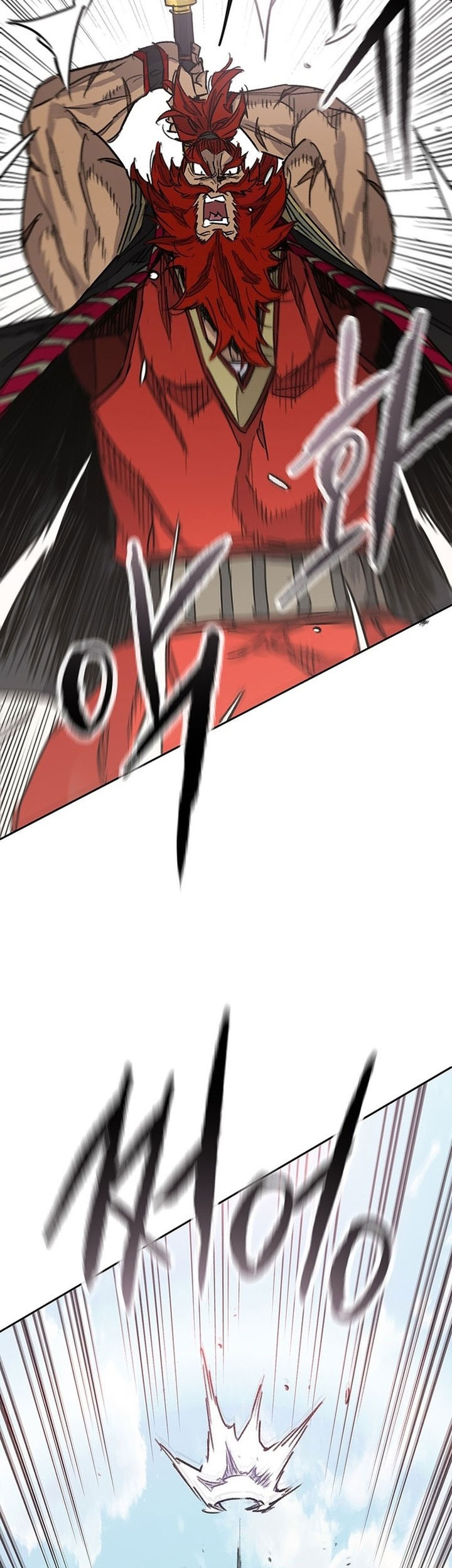 The Undefeatable Swordsman Chapter 258 Gambar 40