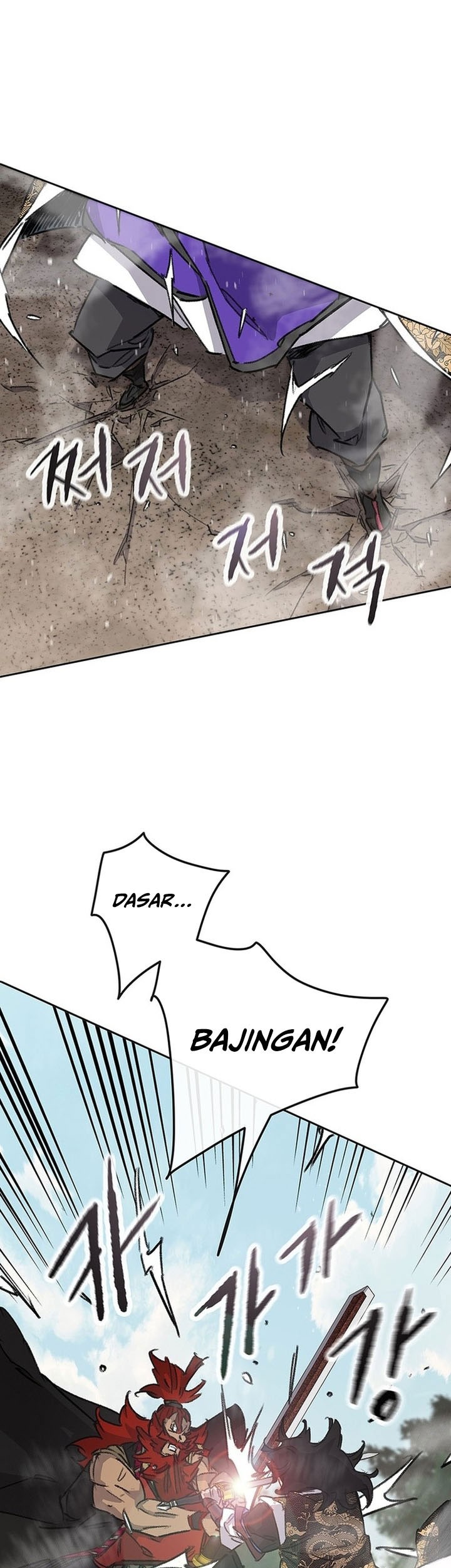 The Undefeatable Swordsman Chapter 258 Gambar 42