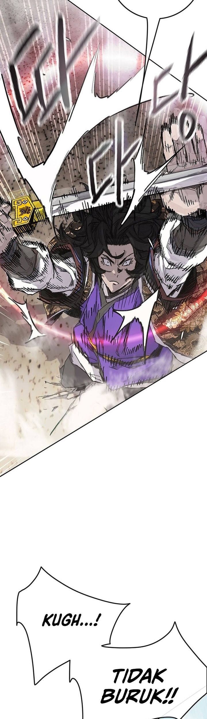 The Undefeatable Swordsman Chapter 258 Gambar 44