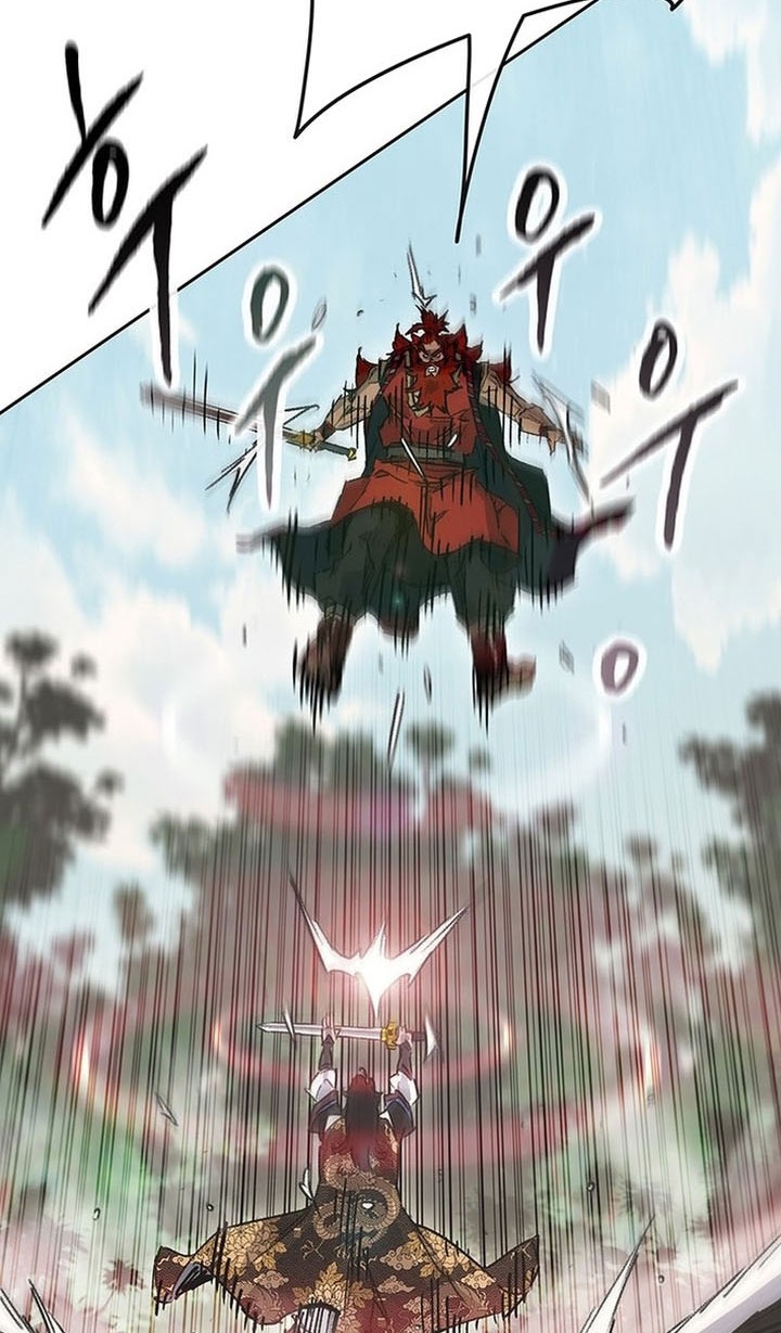 The Undefeatable Swordsman Chapter 258 Gambar 45