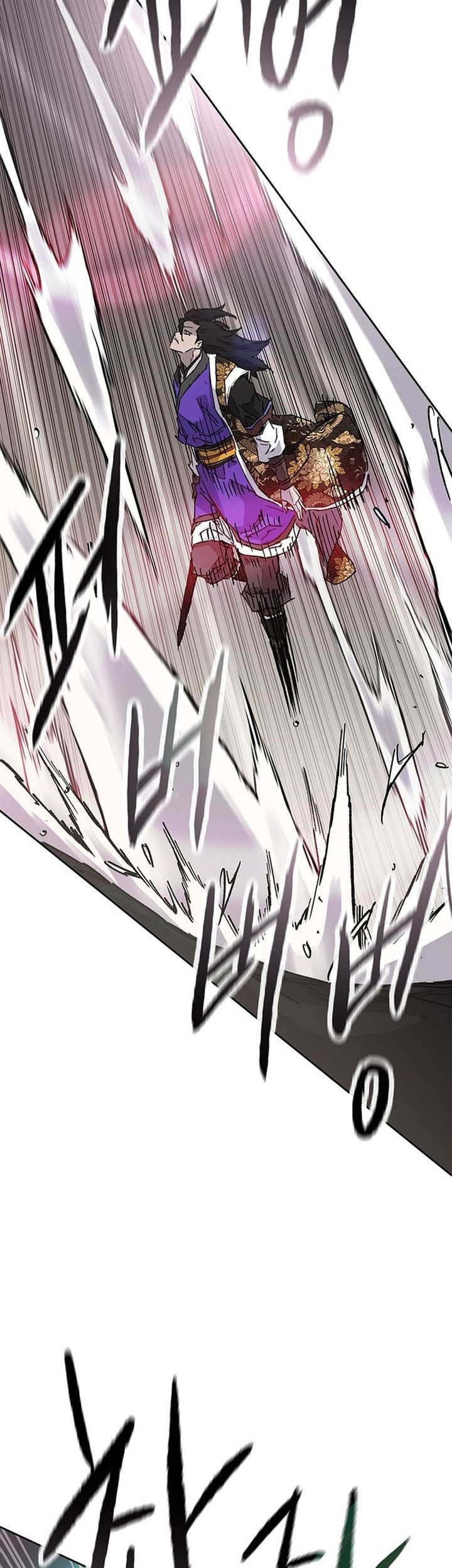 The Undefeatable Swordsman Chapter 258 Gambar 48