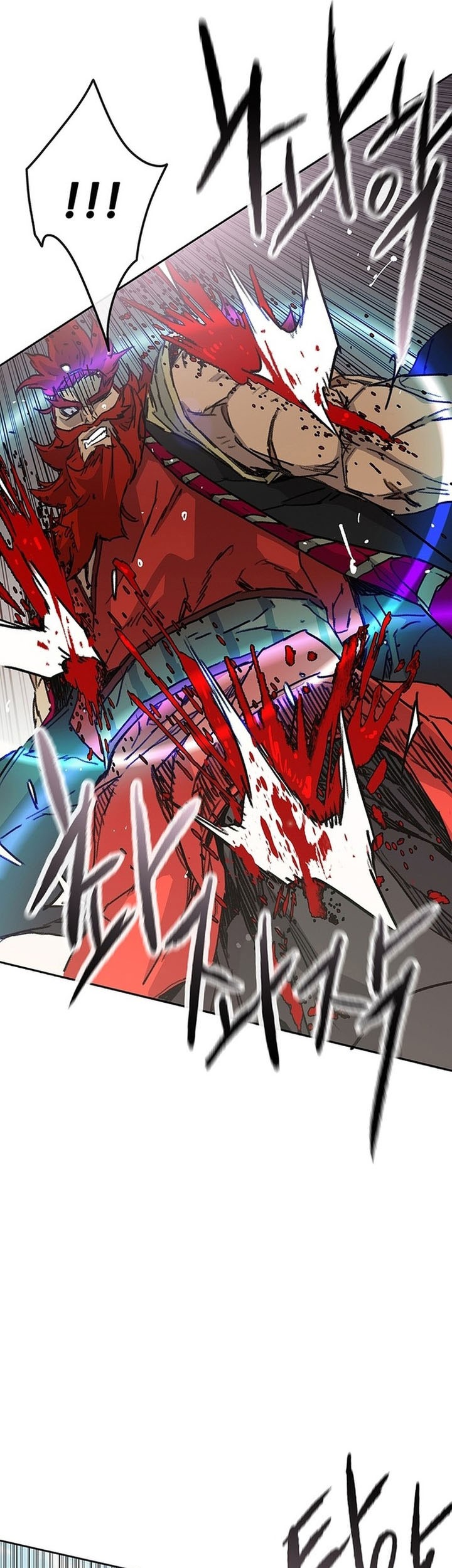 The Undefeatable Swordsman Chapter 258 Gambar 50