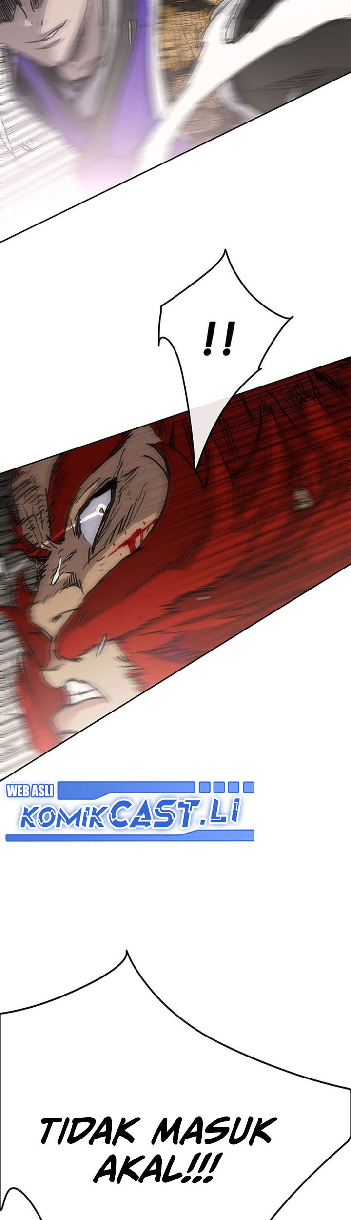 The Undefeatable Swordsman Chapter 258 Gambar 54