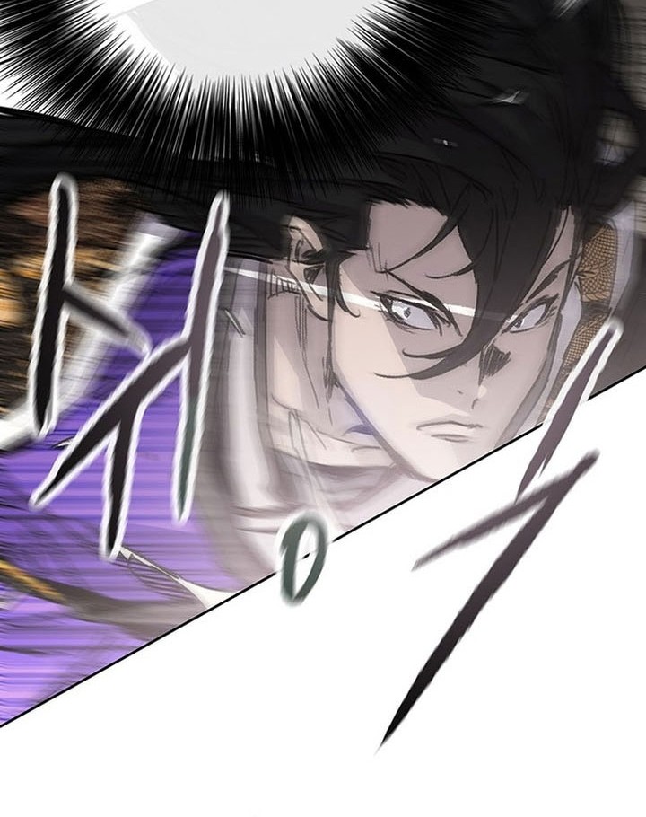 The Undefeatable Swordsman Chapter 258 Gambar 57