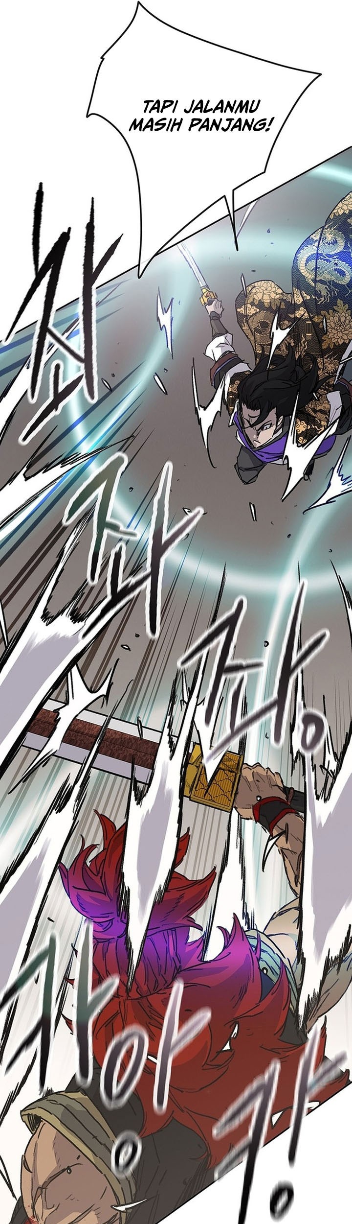 The Undefeatable Swordsman Chapter 258 Gambar 58