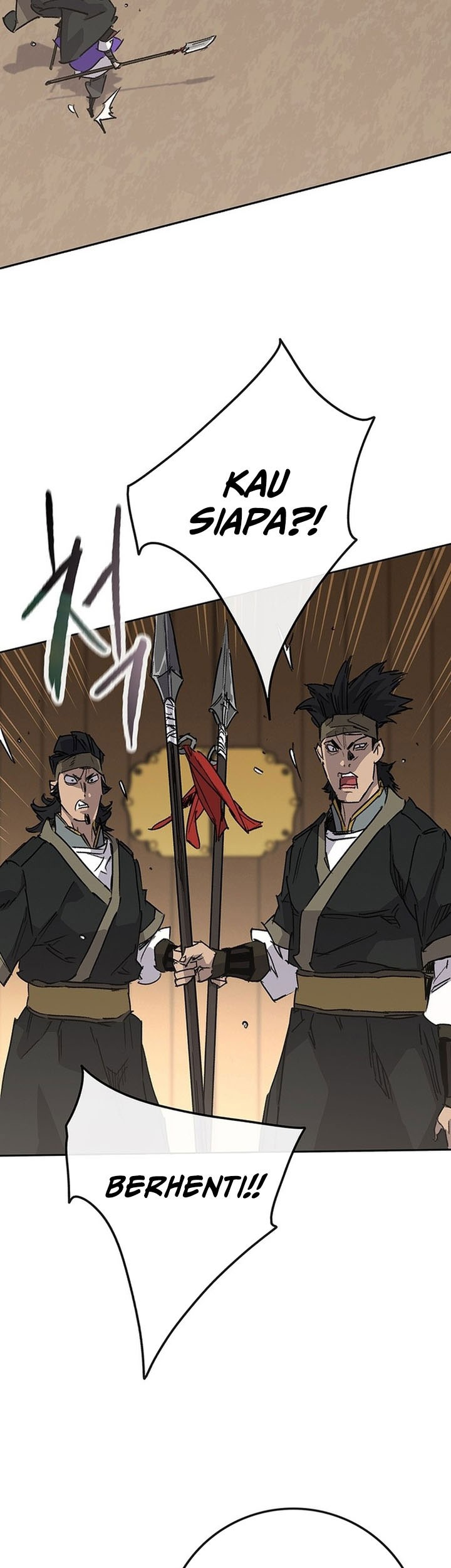 The Undefeatable Swordsman Chapter 258 Gambar 8