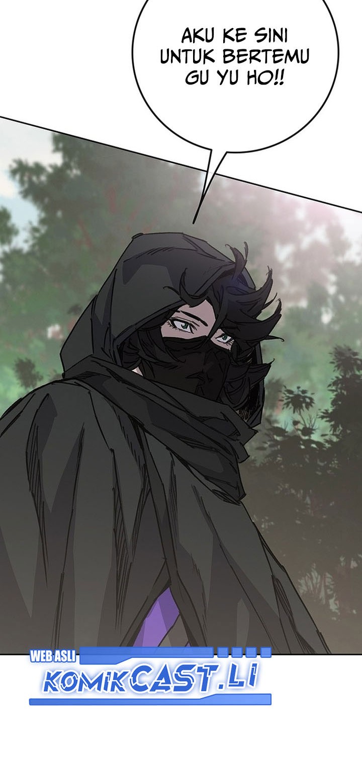 The Undefeatable Swordsman Chapter 258 Gambar 9