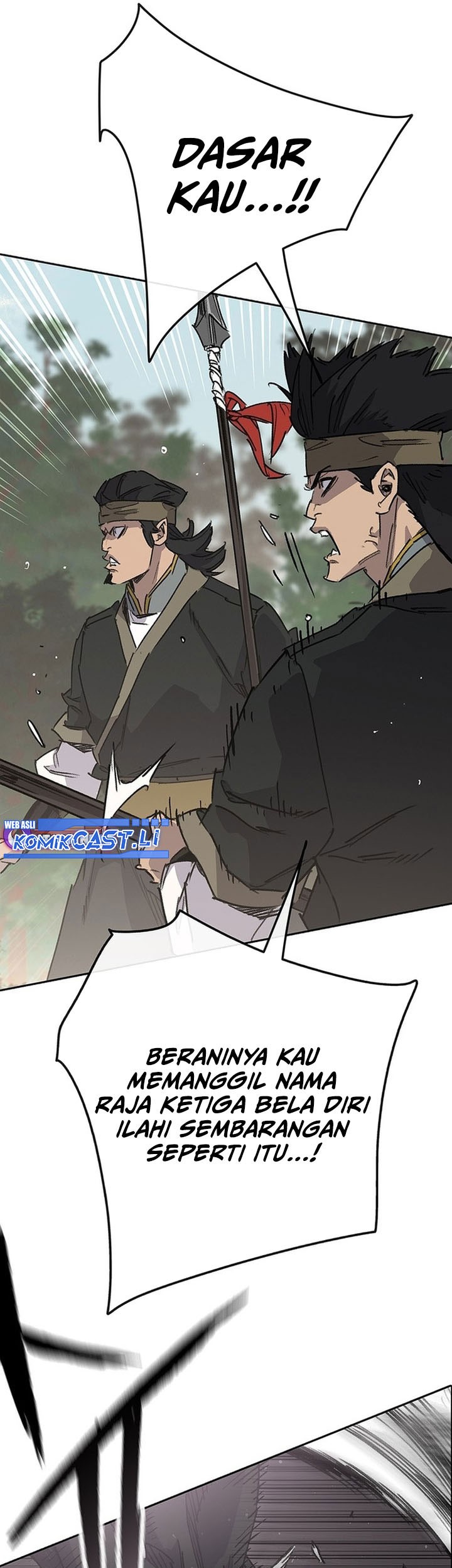 The Undefeatable Swordsman Chapter 258 Gambar 10