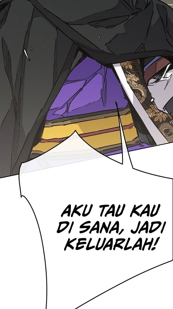 The Undefeatable Swordsman Chapter 258 Gambar 15