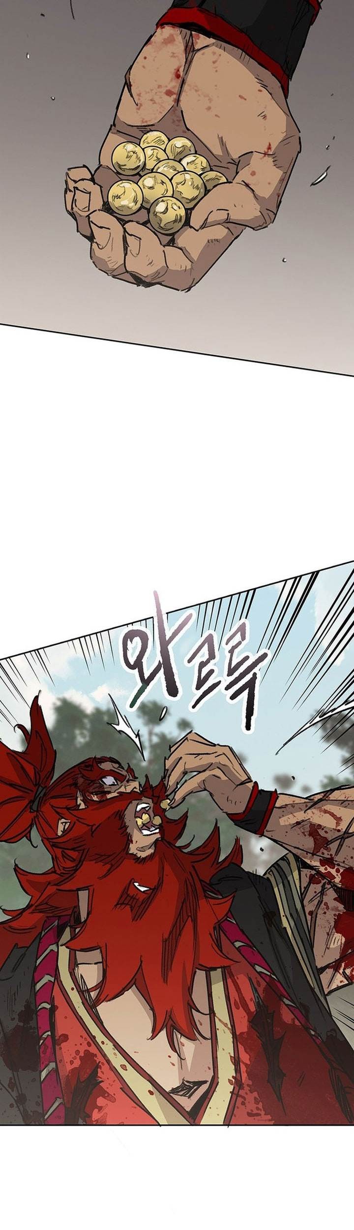 The Undefeatable Swordsman Chapter 259 Gambar 19