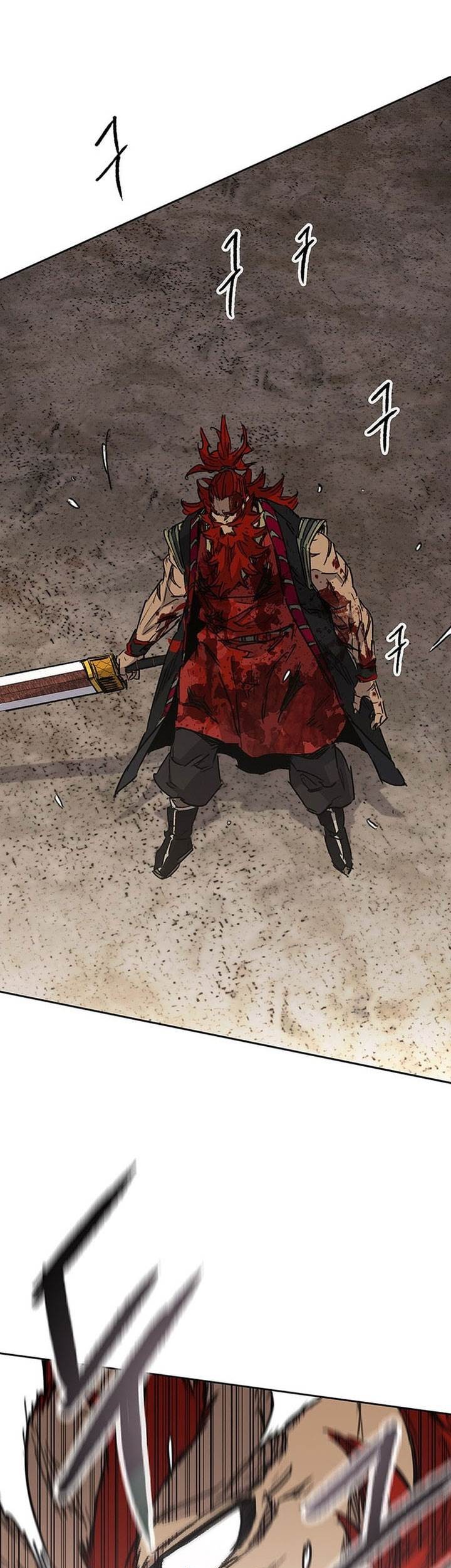 The Undefeatable Swordsman Chapter 259 Gambar 21