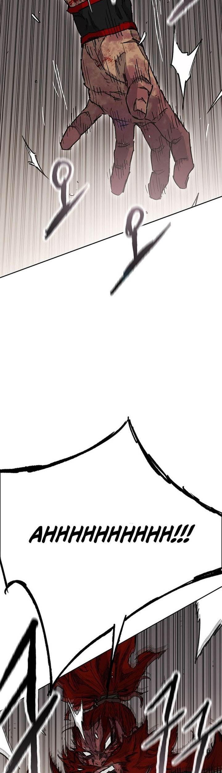 The Undefeatable Swordsman Chapter 259 Gambar 23