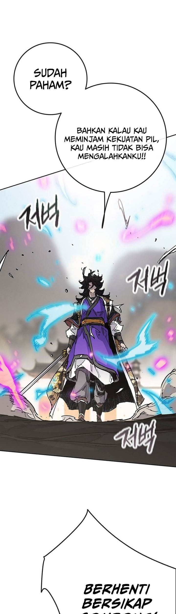 The Undefeatable Swordsman Chapter 259 Gambar 43