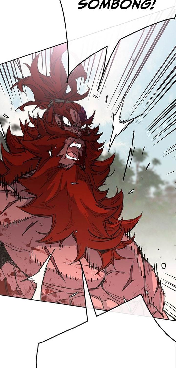 The Undefeatable Swordsman Chapter 259 Gambar 44