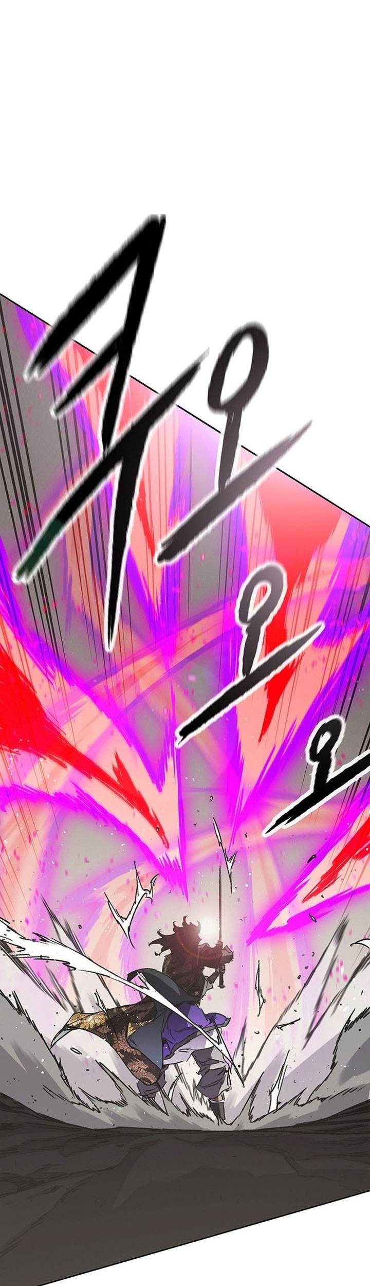 The Undefeatable Swordsman Chapter 259 Gambar 5