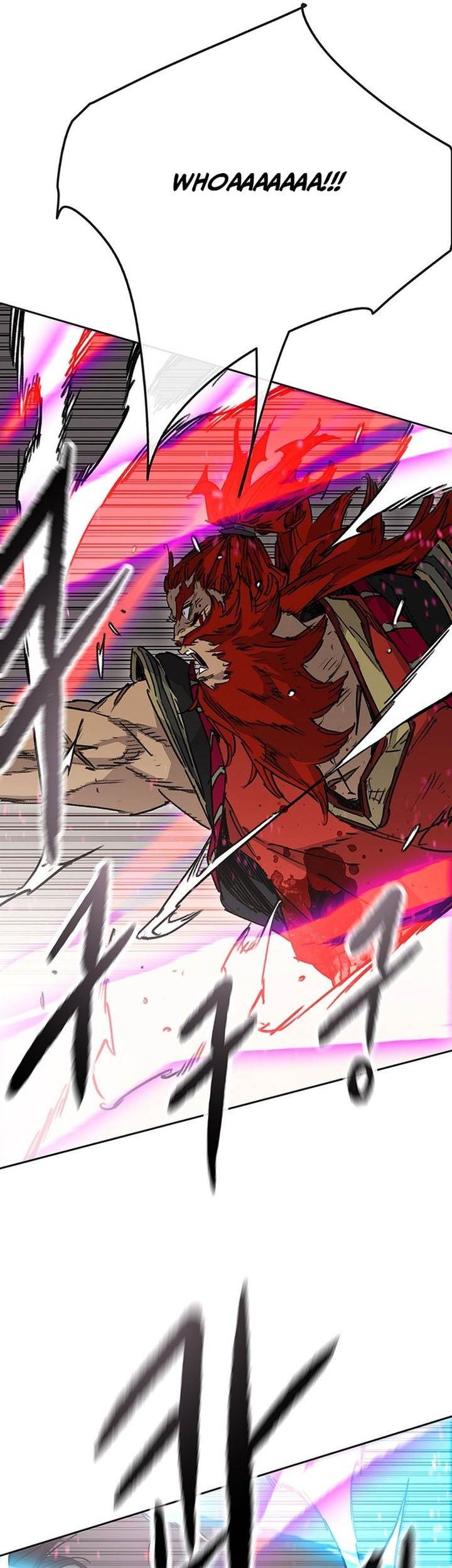 The Undefeatable Swordsman Chapter 259 Gambar 9