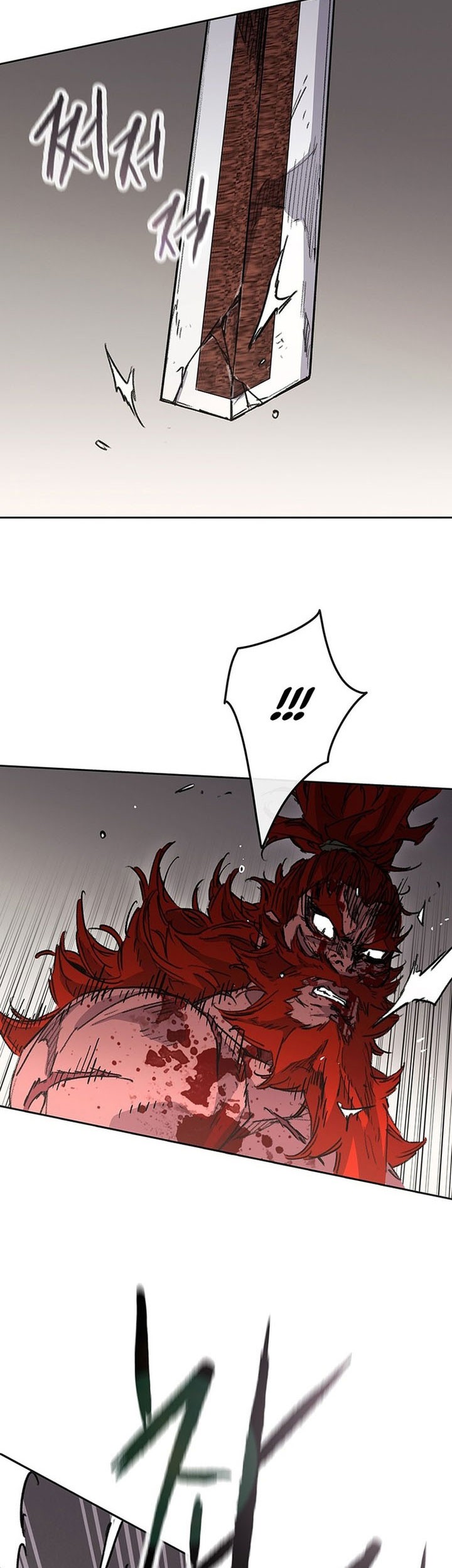 The Undefeatable Swordsman Chapter 260 Gambar 19