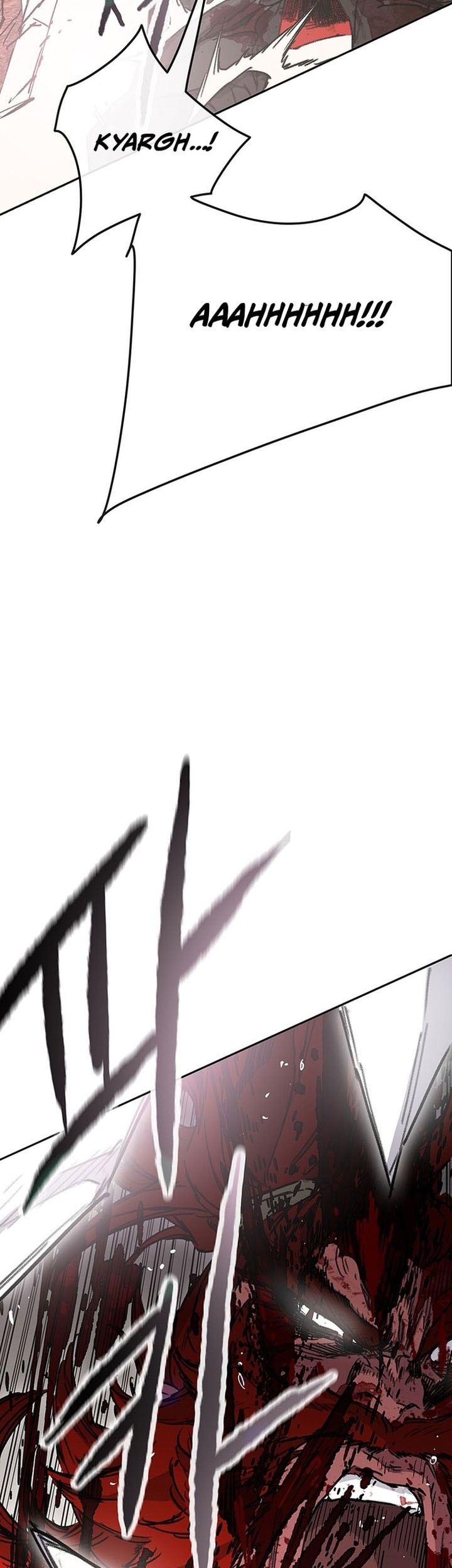 The Undefeatable Swordsman Chapter 260 Gambar 21