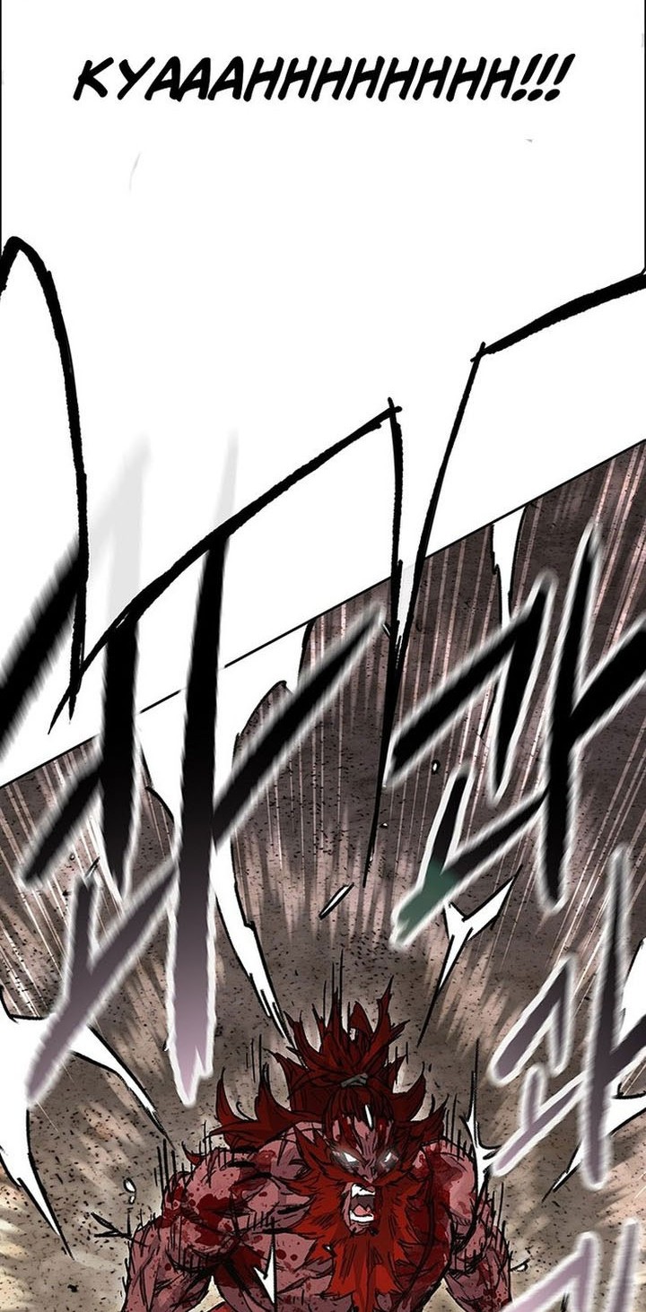 The Undefeatable Swordsman Chapter 260 Gambar 26