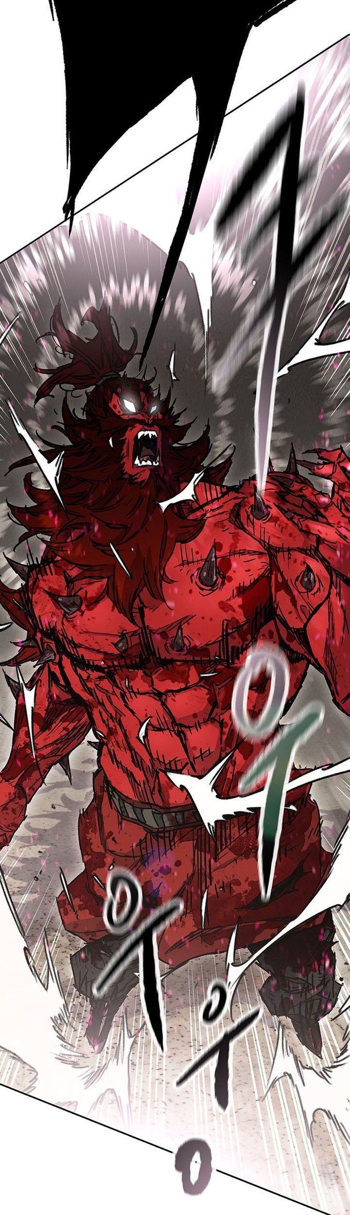 The Undefeatable Swordsman Chapter 260 Gambar 31