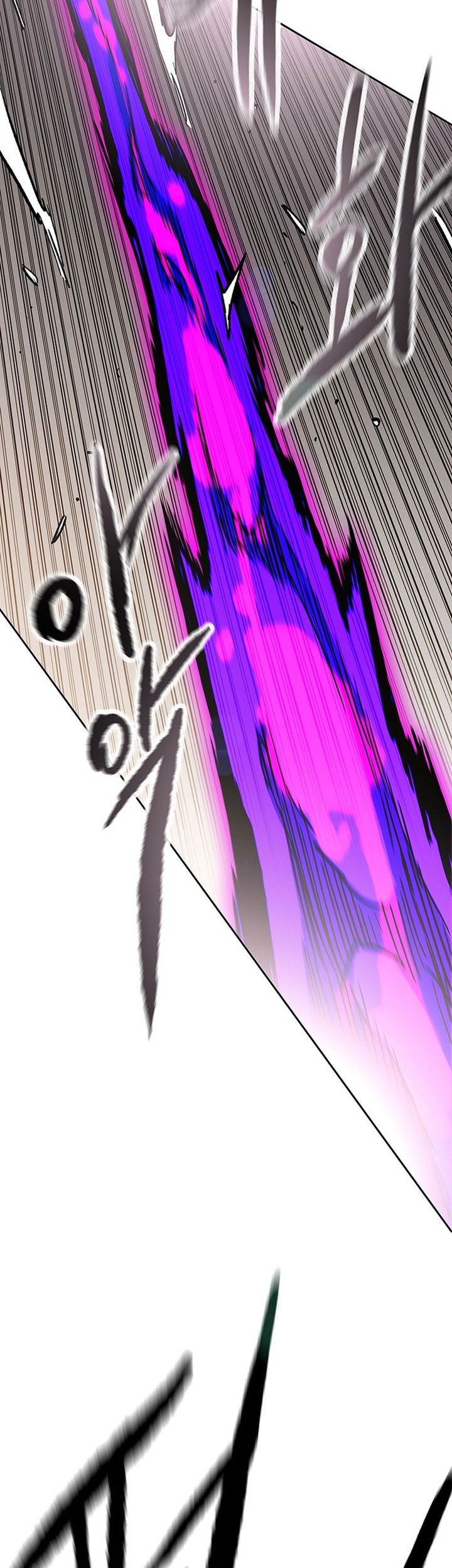 The Undefeatable Swordsman Chapter 260 Gambar 37