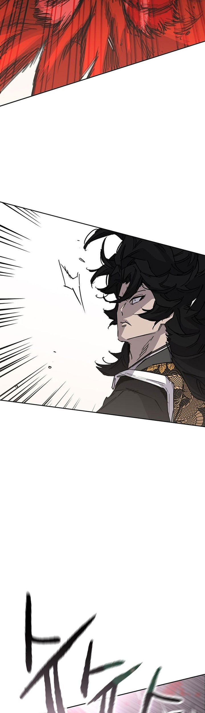 The Undefeatable Swordsman Chapter 260 Gambar 39