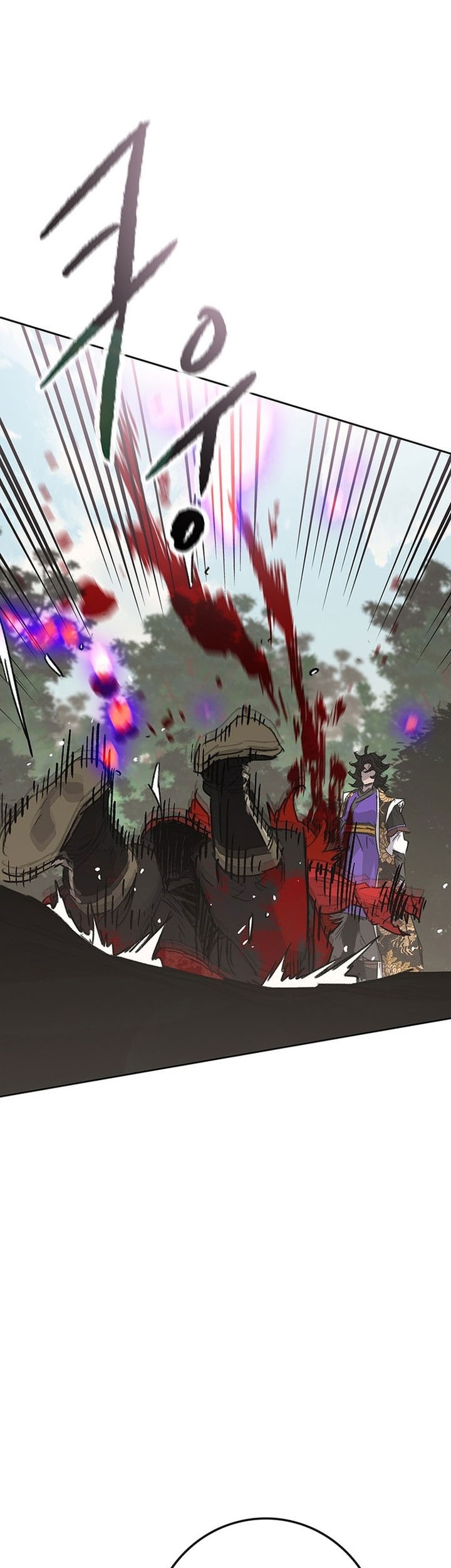 The Undefeatable Swordsman Chapter 260 Gambar 41